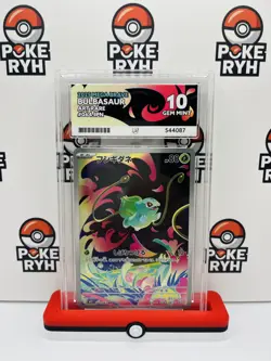 Pokemon Bulbasaur AR 064/063 Mega Brave Japanese ACE 10 GEM MINT - Image 1