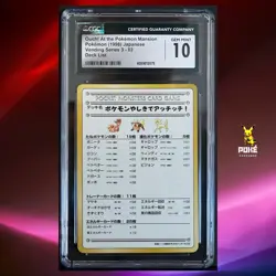 CGC 10 Gem Mint Pokemon Mansion Vending Series 3 - 02 Deck List Japanese 1998 - Image 1