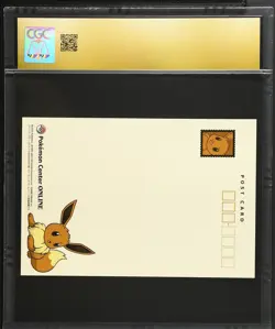 CGC 10 Pristine - Eevee & Eeveelutions - Pokemon Center Online Postcard Japanese - Image 2