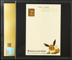 CGC 10 Pristine - Eevee & Eeveelutions - Pokemon Center Online Postcard Japanese - Image 3