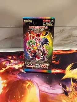 Pokemon Sword & Shield High Class Pack VMAX CLIMAX - Booster Box 4521329322698 - Image 1
