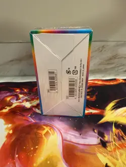 Pokemon Sword & Shield High Class Pack VMAX CLIMAX - Booster Box 4521329322698 - Image 2