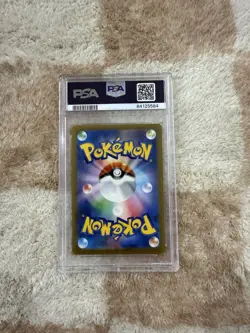 2023 Pokemon CLF Japanese LUGIA EX 017/032 PSA10 - Image 2