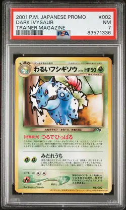 2001 POKEMON JPN PROMO TRAINER MAGAZINE #002 DARK IVYSAUR PSA 7 - Image 1