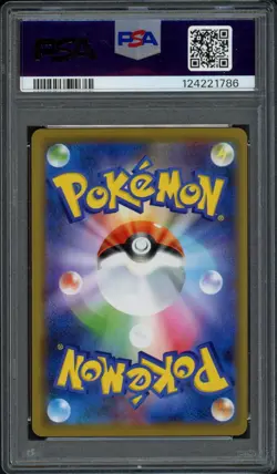 2019 Pokemon Japanese Miracle Twins Slowpoke & Psyduck GX 011/094 PSA 10 Gem - Image 2