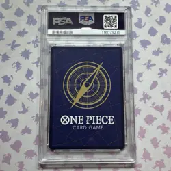 Luffy OP05-119 PSA10 Wanted Emperors in the New World One Piece Card UK SELLER - Image 3