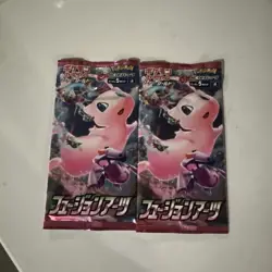 2 X Pokemon Fusion Arts (s8) Booster Packs Sword Shield Japanese Cards - Image 1