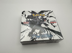 Black Bolt Booster Box sv11B Pokemon Card Japanese New Sealed w/shrink 2025 - Image 1