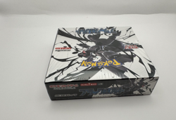 Black Bolt Booster Box sv11B Pokemon Card Japanese New Sealed w/shrink 2025 - Image 2