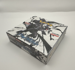 Black Bolt Booster Box sv11B Pokemon Card Japanese New Sealed w/shrink 2025 - Image 4