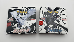 Pokemon Card Black Bolt White Flare Booster Box Set of 2 No Shrink Wrap F/S - Image 1