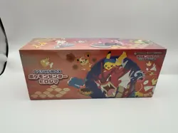 Pokemon Card Game Special Box Pokemon Center Hiroshima Japananese With shrink - Image 1