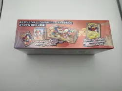 Pokemon Card Game Special Box Pokemon Center Hiroshima Japananese With shrink - Image 4