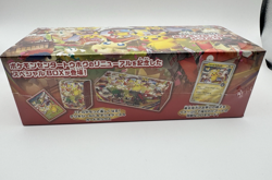 Pokemon center Tohoku Special Box w/Promo card Pikachu 260/SV-P NEW Japanese - Image 3