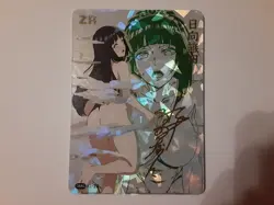 Hinata Hyuuga Naruto Goddess Story DMG K1-ZR Anime Girl Waifu Card - Image 1