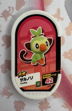 Grookey 1-026 Pokemon Mezastar Japanese Arcade Game Token Card 🐼 - Image 1