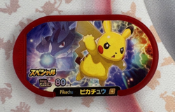 Pikachu + Lucario Tag Team Pokemon Mezastar Japanese Promo Game Token Card 🐼 - Image 1