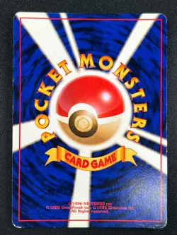 [LP] Dark Dragonite Pokemon Card Japanese No.149 Team Rocket Vintage Holo FC64 - Image 3