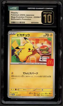 CGC 10 PRISTINE Pokemon Pikachu 020/M-P McDonald's Promo Japanese 2025 US SELLER - Image 1
