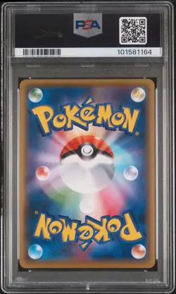 2016 POKEMON JPN XY PROMO SONG COLL/CD #291 ALTARIA PSA 10 - Image 2