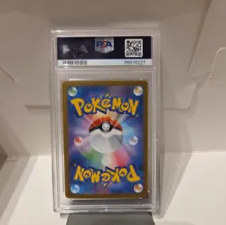 Pokemon Eevee 151 sv2a Japanese Master Ball Reverse Holo #133 PSA 10 Gem Mint - Image 2