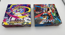 Pokemon Japanese Booster Box Mega Brave & Symphonia No Shrink Sealed - Image 1