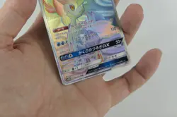 Pokemon TCG Keldeo GX 064/054 Sky Legend Japanese HR Rainbow NM - Image 3