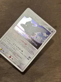 LP Togekiss 1st Edition DPBP#204 DP4 Dawn Dash Japanese Pokemon 2007 TCG Vintage - Image 2