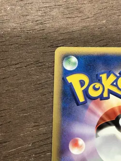 LP Togekiss 1st Edition DPBP#204 DP4 Dawn Dash Japanese Pokemon 2007 TCG Vintage - Image 4