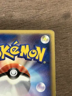 LP Togekiss 1st Edition DPBP#204 DP4 Dawn Dash Japanese Pokemon 2007 TCG Vintage - Image 5