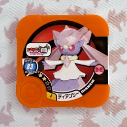 Diancie Tretta Promo Orange Japanese Pokemon Arcade Game Chip 🍄 - Image 1