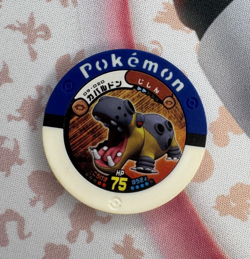 Hippowdon Blue 09-020 Regular Battrio Japanese Pokemon Arcade Game Chip 🍄 - Image 1