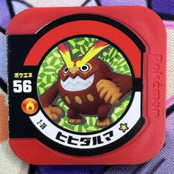Darmanitan 2-38 Tretta Regular Red Pokemon Arcade Game Chip 🍄 - Image 1