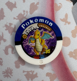 Dragonite Blue 06-020 Regular Battrio Japanese Pokemon Arcade Game Chip 🍄 - Image 1