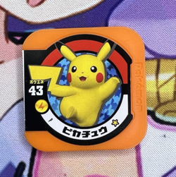 Pikachu Promo P Tretta Regular Orange Pokemon Arcade Game Chip 🍄 - Image 1