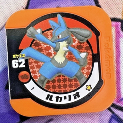 Orange Promo Lucario Regular Tretta Pokemon Arcade Game Chip 🍄 - Image 1