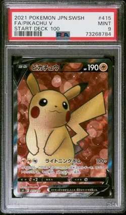 PSA 9 MINT JAPANESE POKEMON 2021 PIKACHU V 415/414 START DECK 100 SL - Image 1