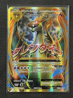 Pokemon Cards Complete Evolutions Master Set S&M 2016 Ultra Rare + Binder - Image 4
