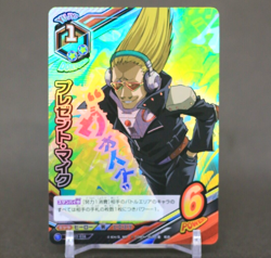 PRESENT MIC HAX-02-038 My Hero Academia TCG Tag Card Game japanese - Image 1