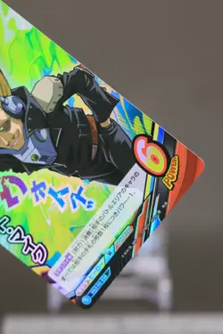 PRESENT MIC HAX-02-038 My Hero Academia TCG Tag Card Game japanese - Image 5