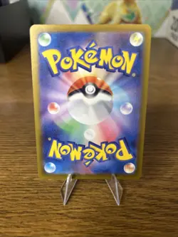 Pokemon Cards Piplup AR 085/080 M2 Inferno X Japanese MEGA - Image 2