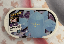 ✨1c Start✨ Regice 2-3-012 Pokemon Mezastar Japanese Arcade Game Token Card 🐼 - Image 1