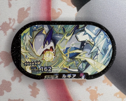 Lugia 03-004 Pokemon Mezastar Japanese Arcade Game Token Card 🐼 - Image 1