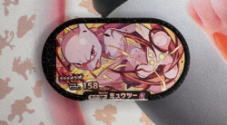 Mewtwo 02-001 Pokemon Mezastar Japanese Arcade Game Token Card 🐼 - Image 1