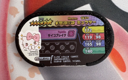 Mewtwo 02-001 Pokemon Mezastar Japanese Arcade Game Token Card 🐼 - Image 3