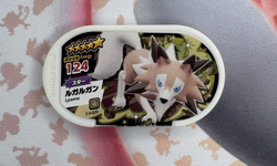Lycanroc 2-5-020 Pokemon Mezastar Japanese Arcade Game Token Card 🐼 - Image 1
