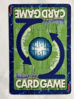 Deltamon BO-74 Digimon Card Game Vintage Digital monster BANDAI Japan TCG 2000 - Image 2