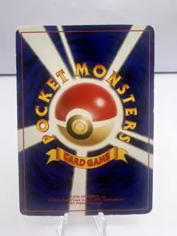 Pokemon Card Misty's Tears Gym Heroes 3 Card Set Japanese - Image 5