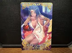 Scheherazade Thousand Nights Craft Essence FGO Fate Grand Order Arcade Mint Card - Image 1