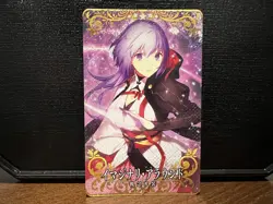 Fate Grand Order FGO Arcade Card Craft Essence Sakura Imaginary Around Holo - Image 1